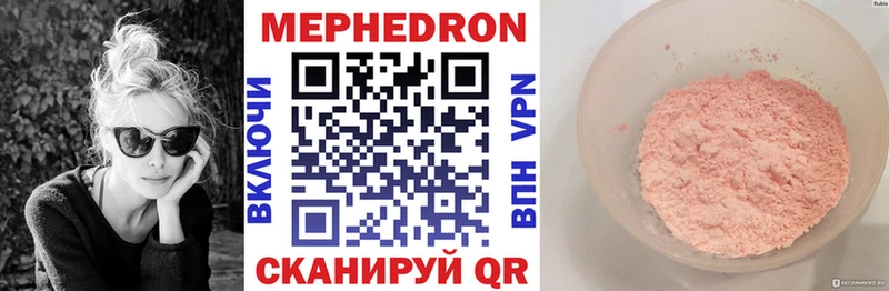 Купить закладку Гашиш  Alpha-PVP  АМФ  Галлюциногенные грибы  Меф мяу мяу  Марихуана  Собинка