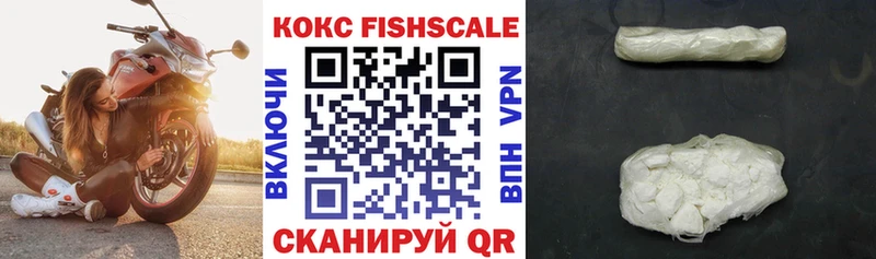 COCAIN Columbia  Купить где  Собинка 