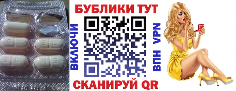 Ecstasy DUBAI  Купить закладки  Собинка 