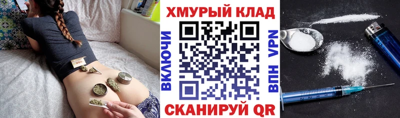 Героин VHQ  Купить  Собинка 