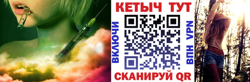 Купить закладки  Собинка  Кетамин ketamine 