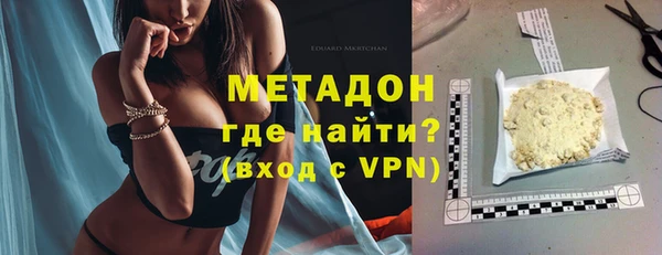 стаф Покров