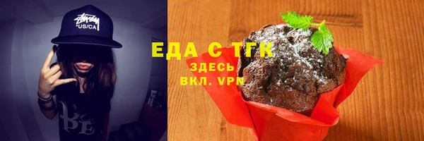 кокс Покровск