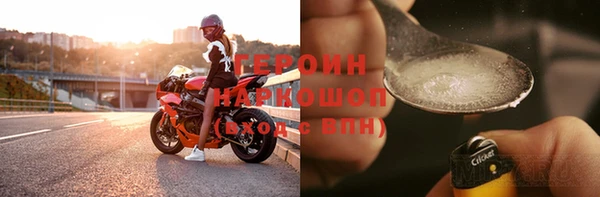 кокс Покровск