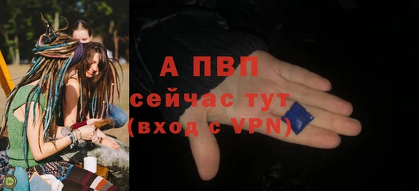кокс Покровск