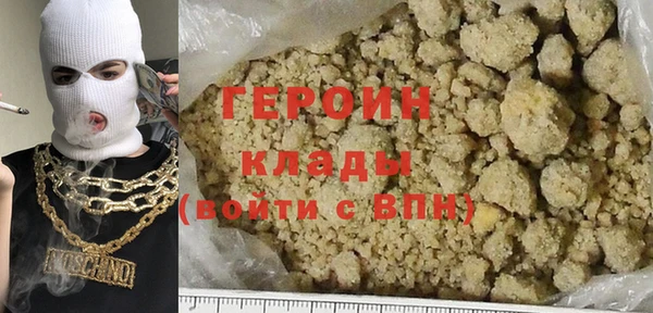 кокс Покровск