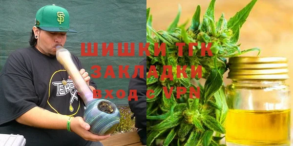 кокс Покровск