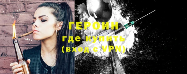 кокс Покровск