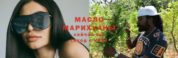 кокс Покровск