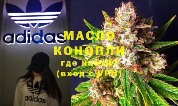 стаф Покров