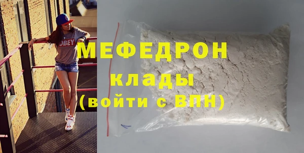 кокс Покровск