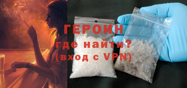 стаф Покров