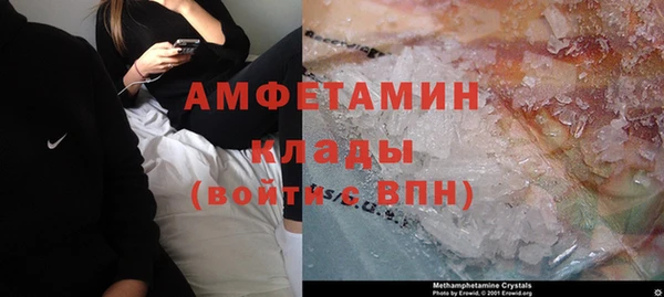 кокс Покровск