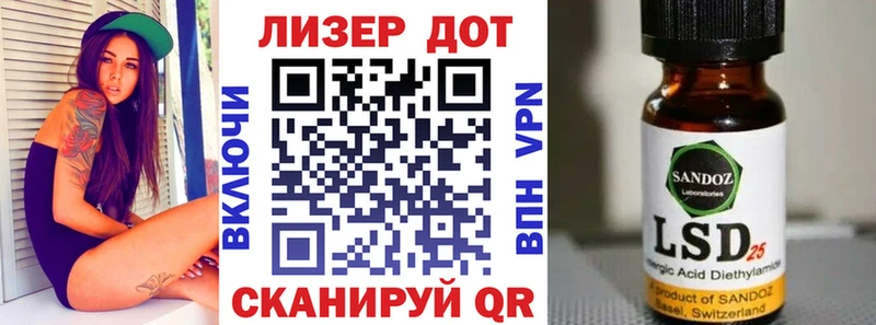 Купить закладки  Собинка  Марки N-bome 1,8мг 